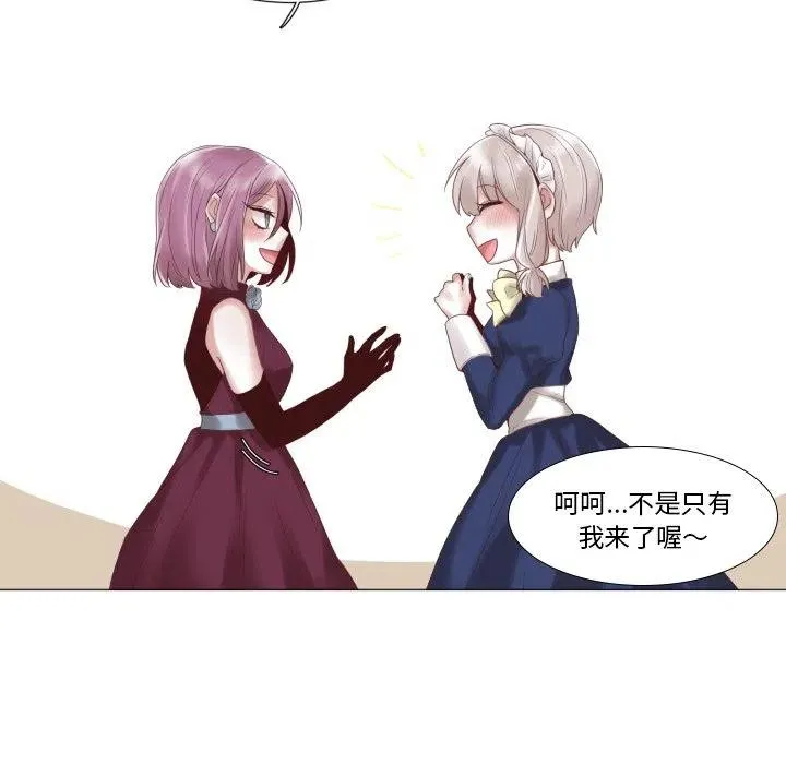 47 第21页