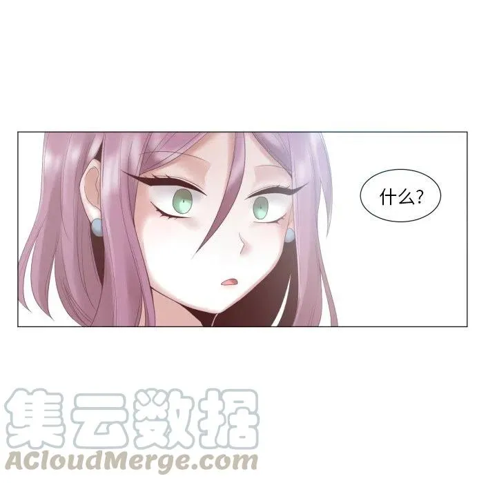 47 第22页