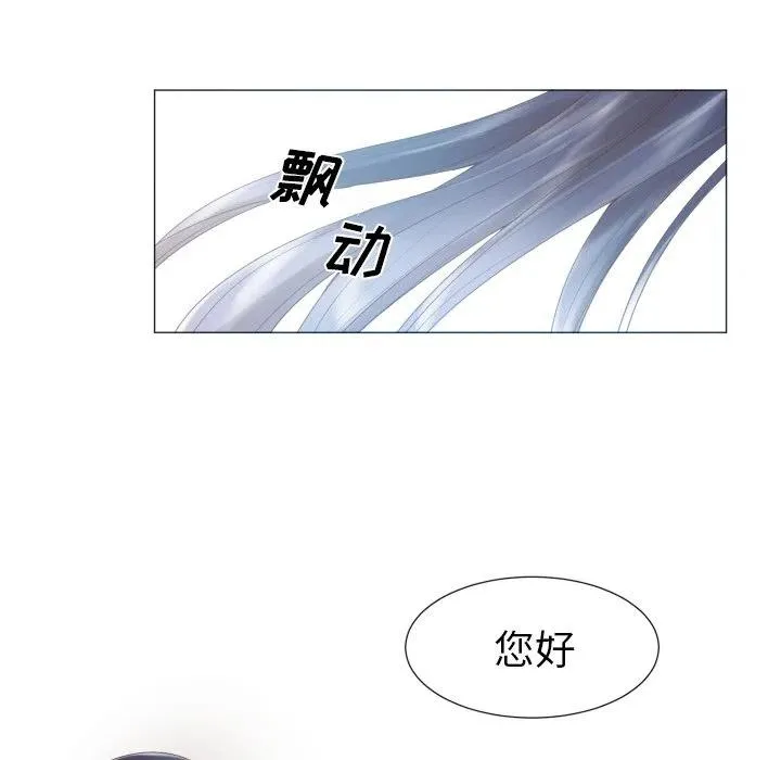 47 第23页