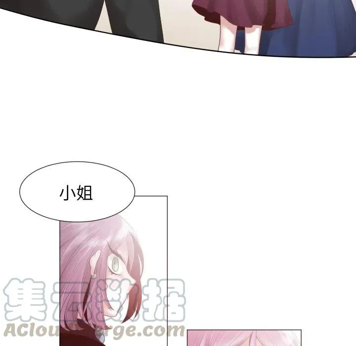47 第25页