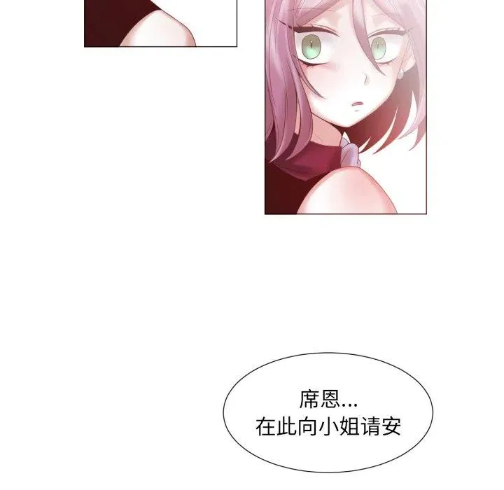 47 第26页