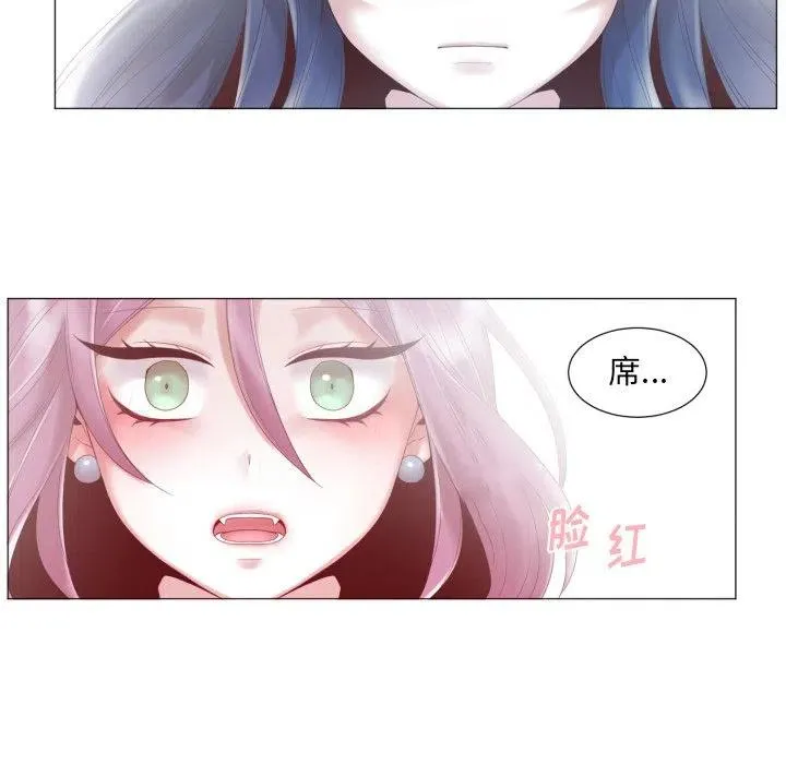 47 第29页