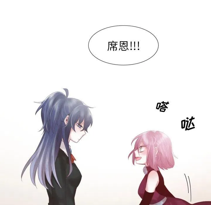 47 第30页