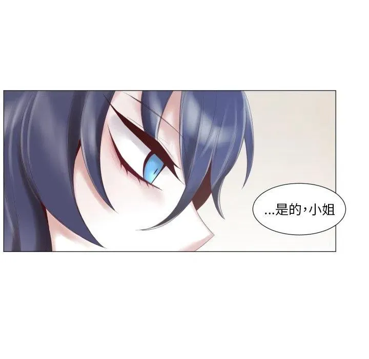 47 第32页
