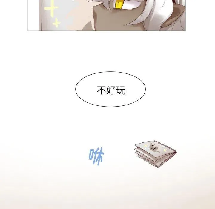 47 第38页