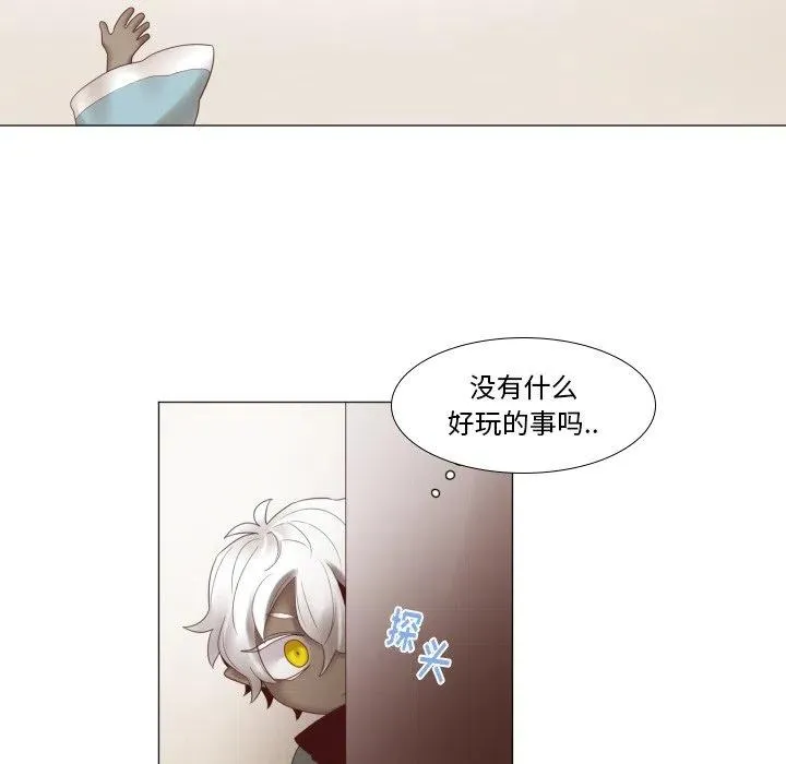 47 第39页
