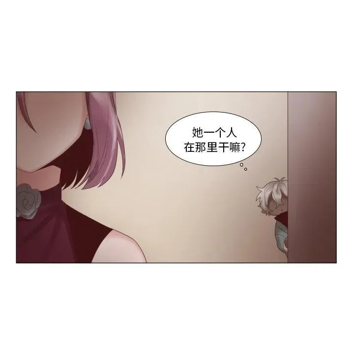47 第41页