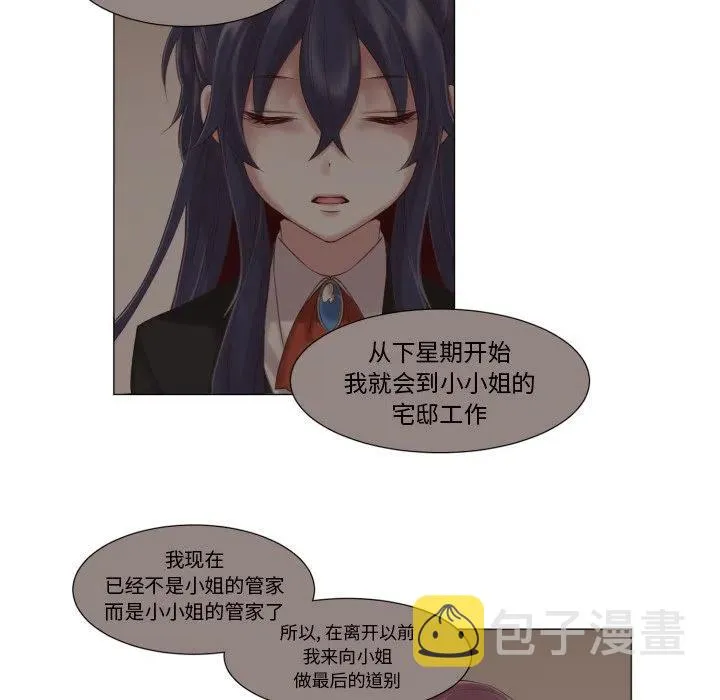 47 第44页
