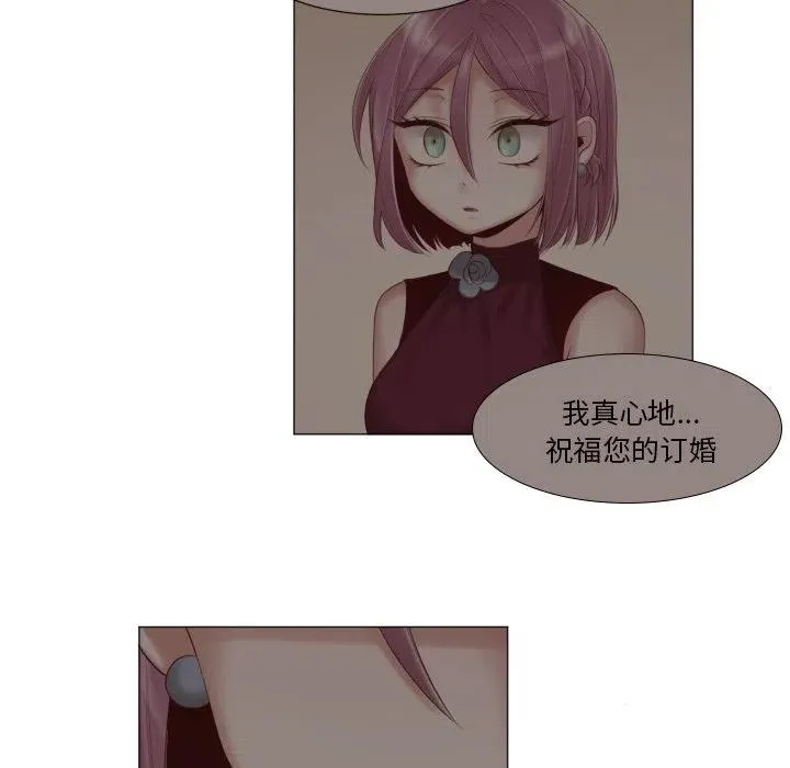47 第45页
