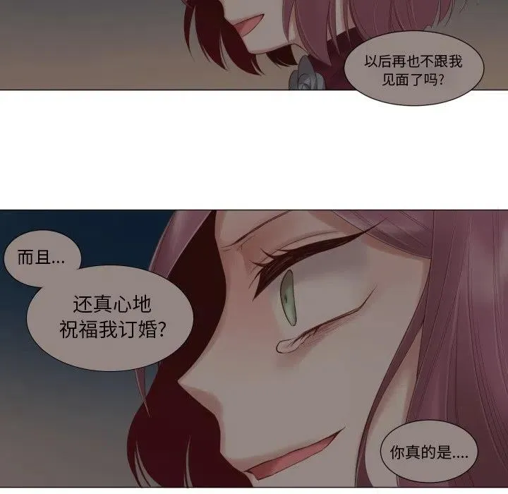 47 第47页