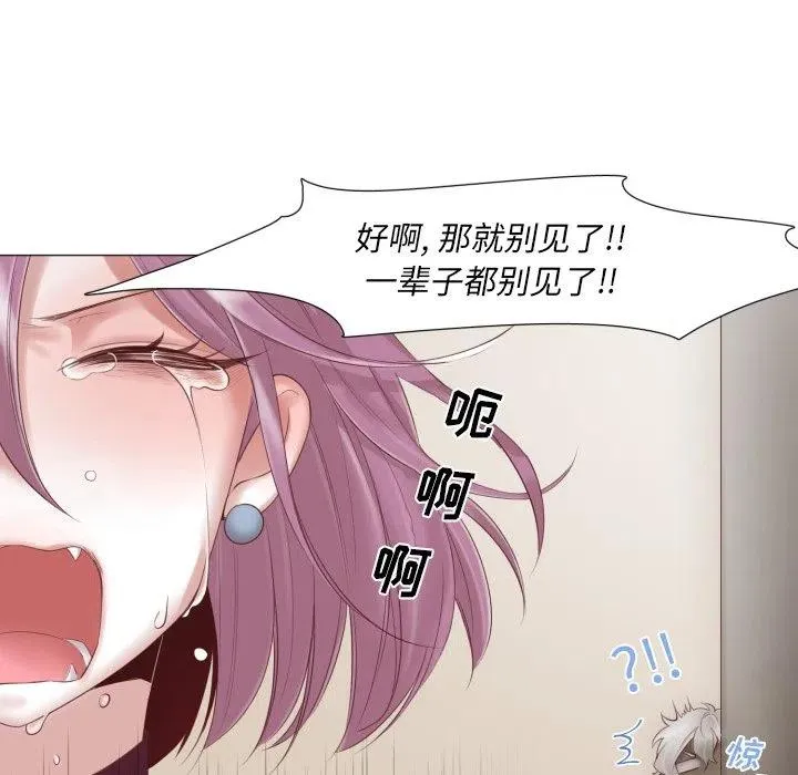 47 第51页