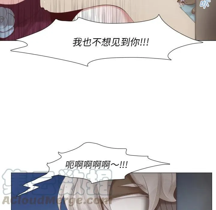 47 第52页