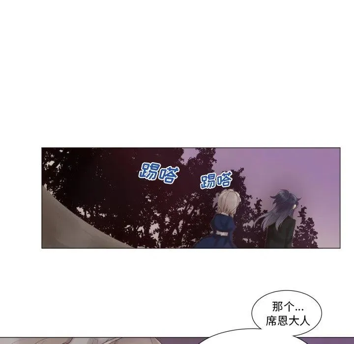 47 第54页