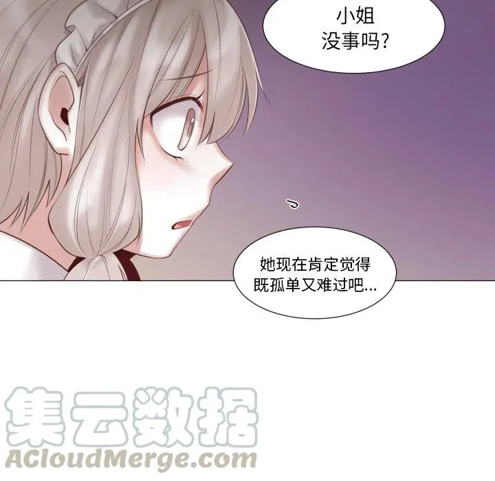 47 第55页