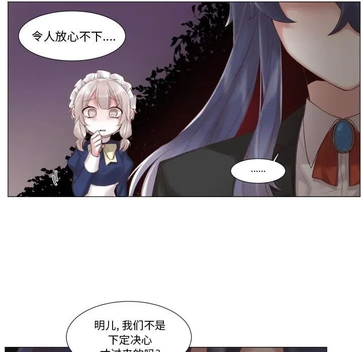 47 第56页