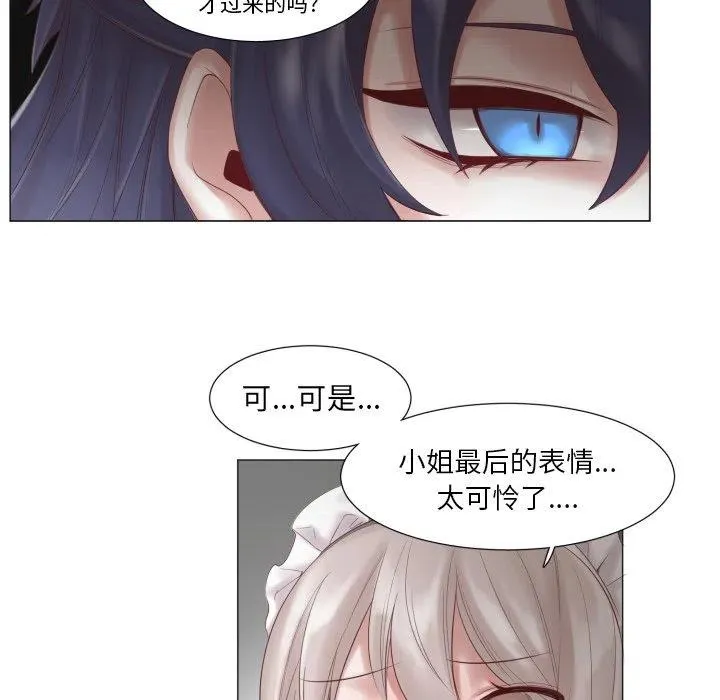 47 第57页