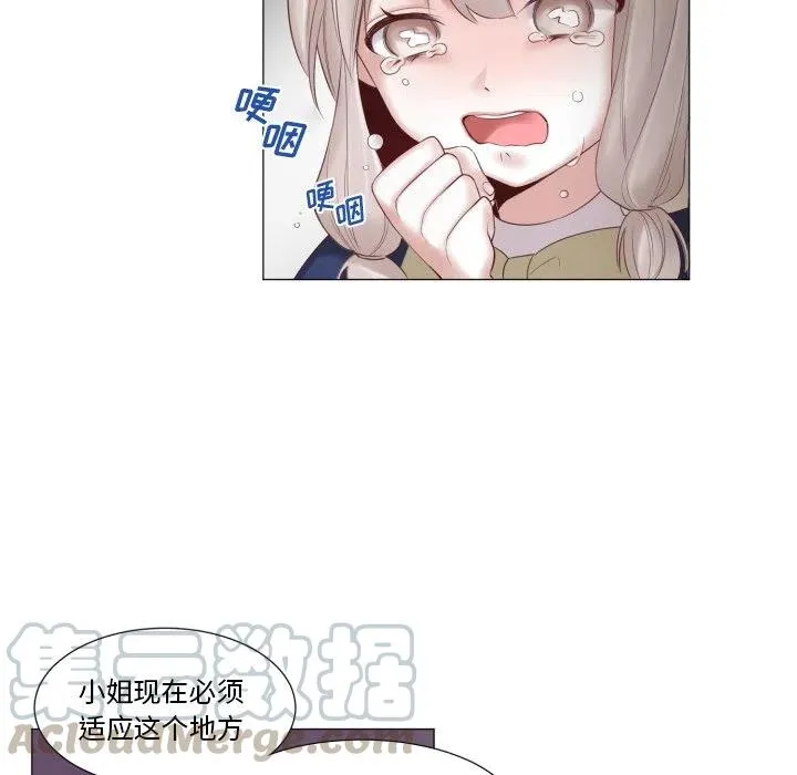 47 第58页