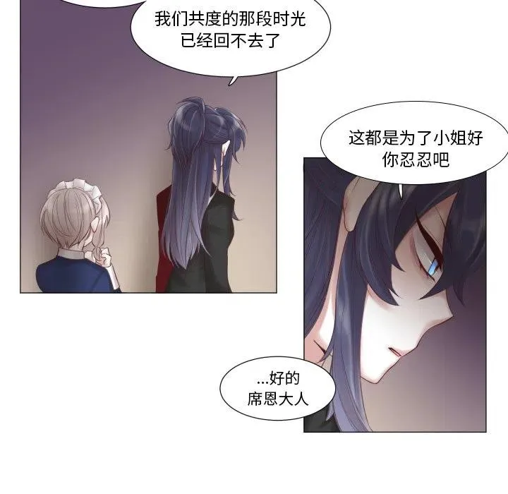 47 第59页