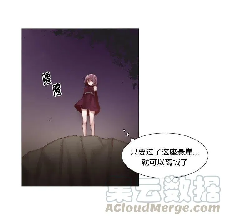 47 第61页