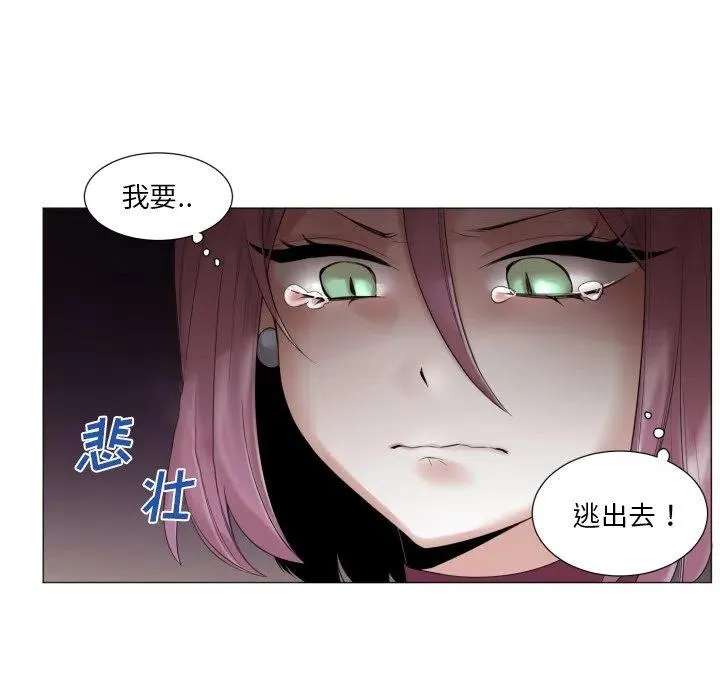 47 第62页
