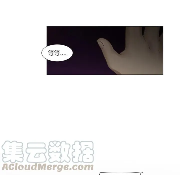 47 第64页