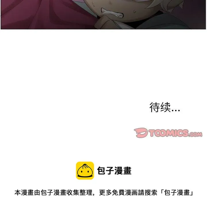 47 第68页
