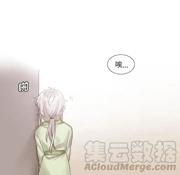46 第7页