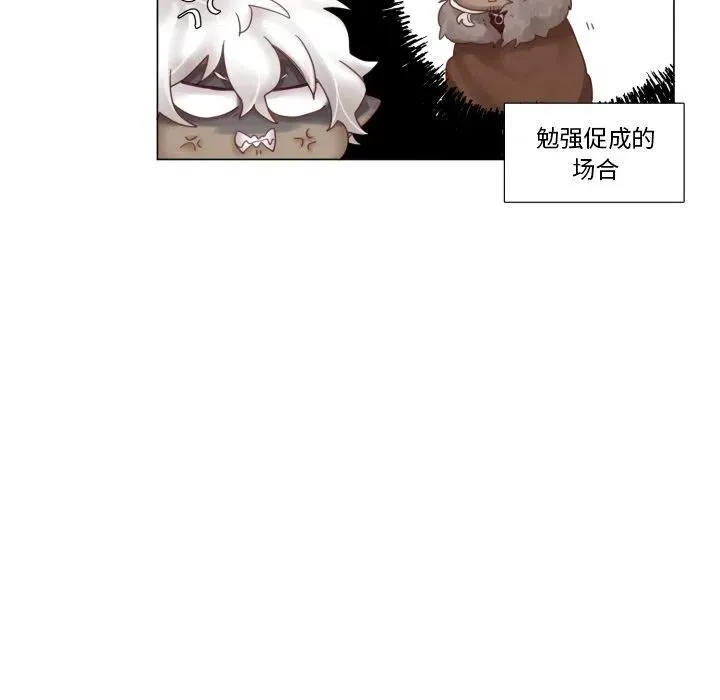 46 第14页