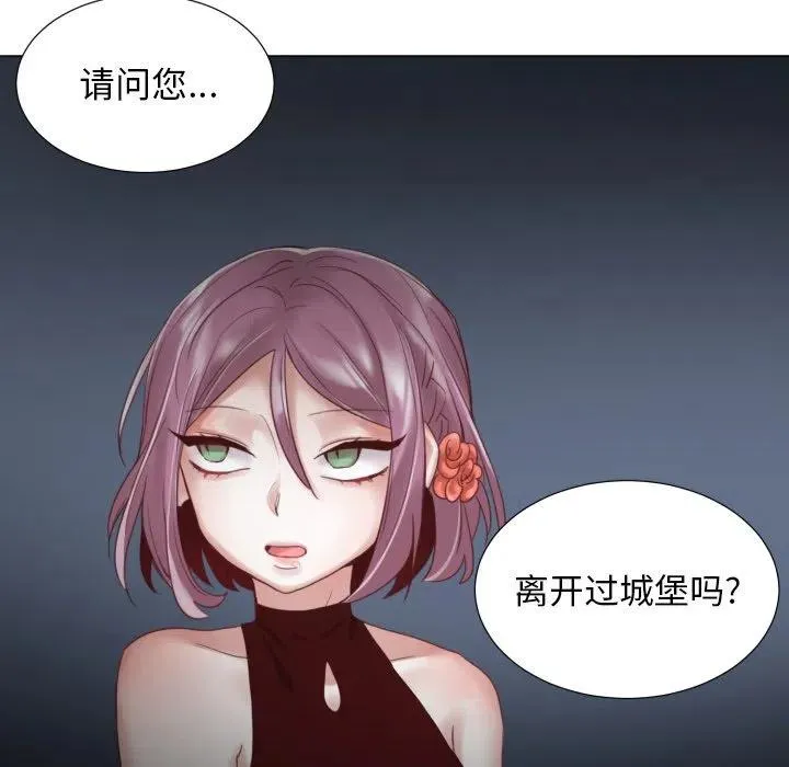 46 第18页