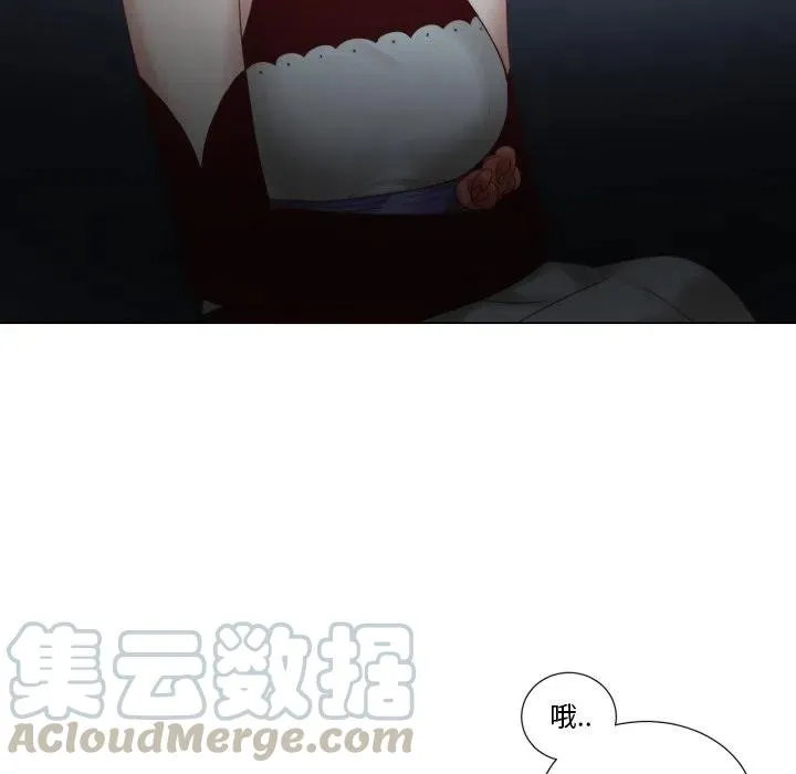 46 第19页