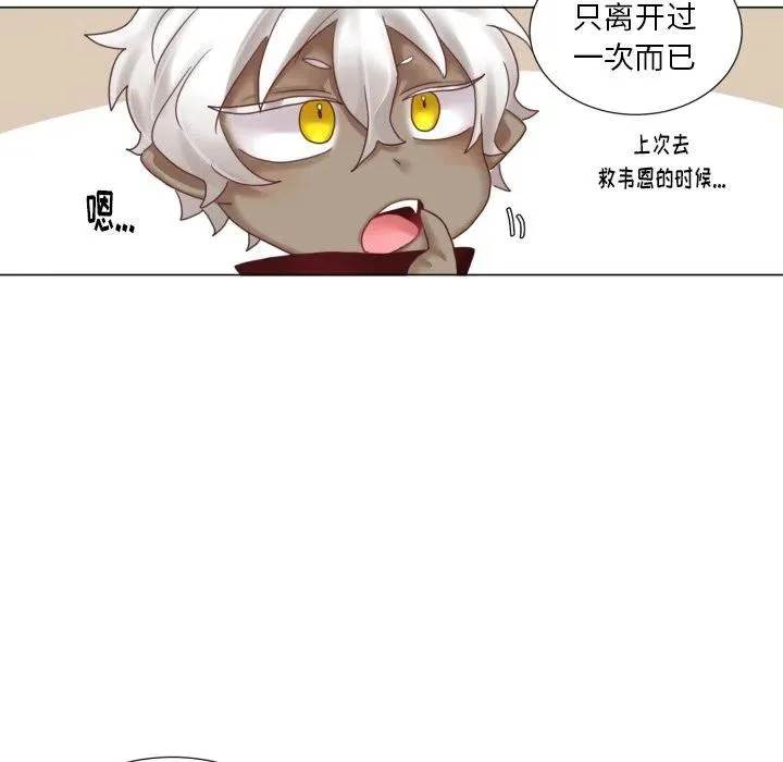 46 第20页