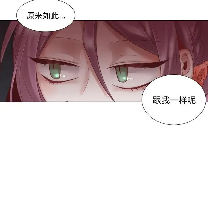 46 第21页