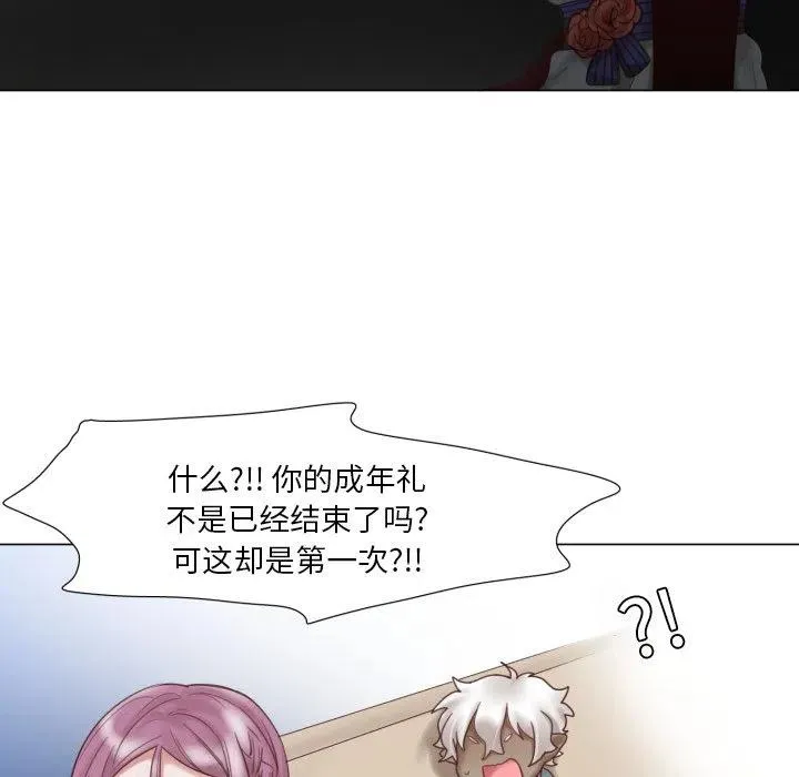 46 第24页