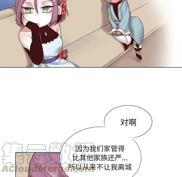46 第25页