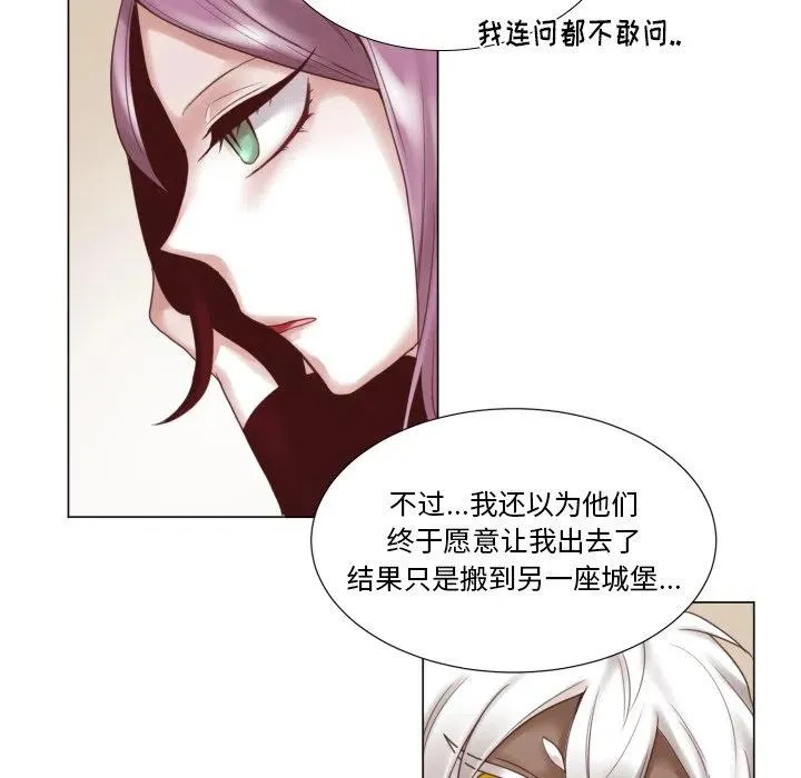 46 第26页