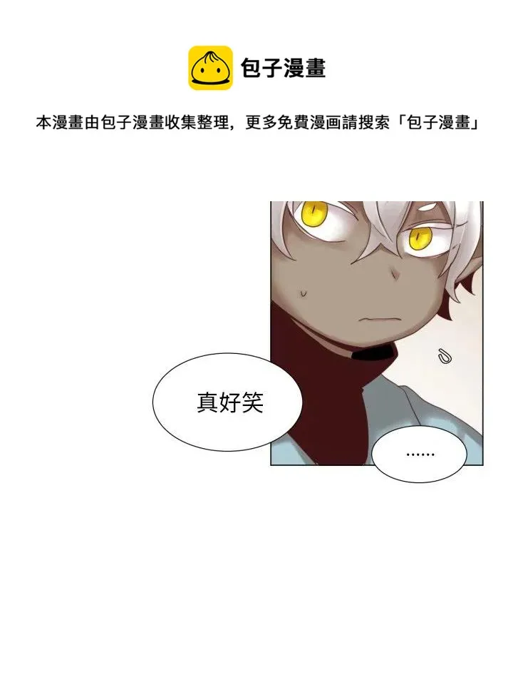 46 第27页