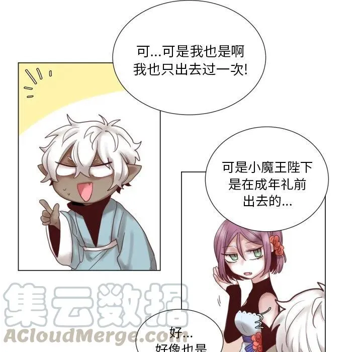 46 第28页