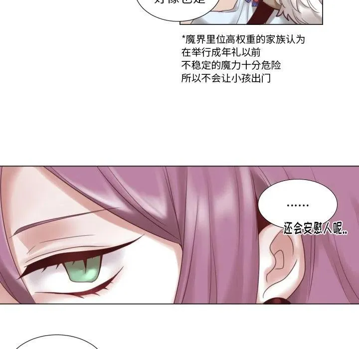 46 第29页