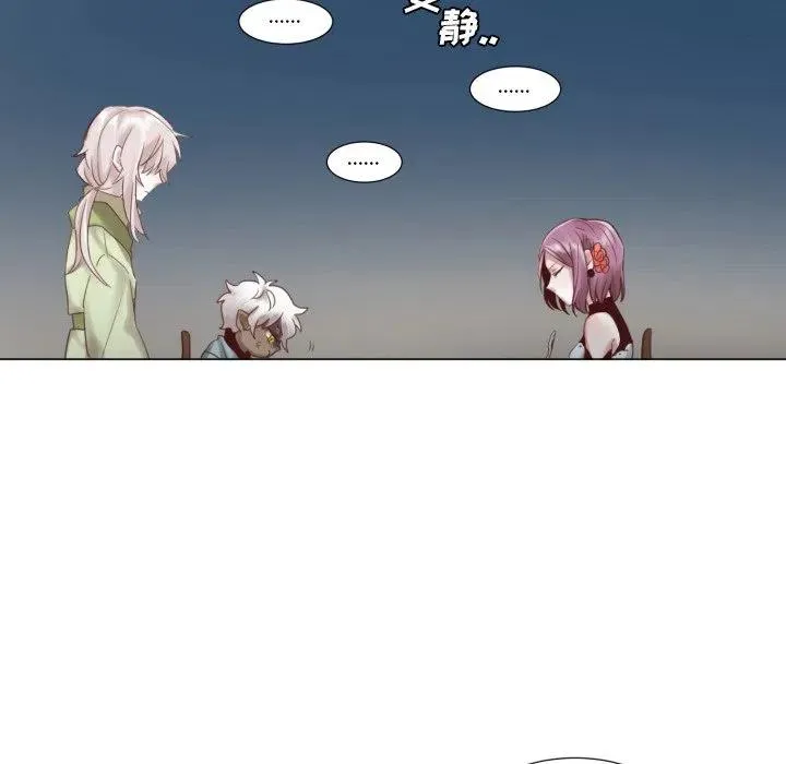 46 第36页