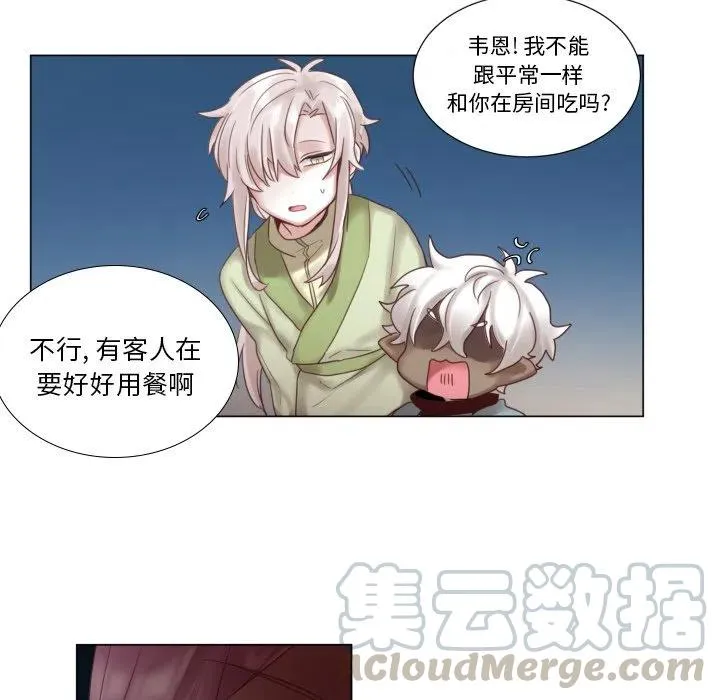 46 第37页