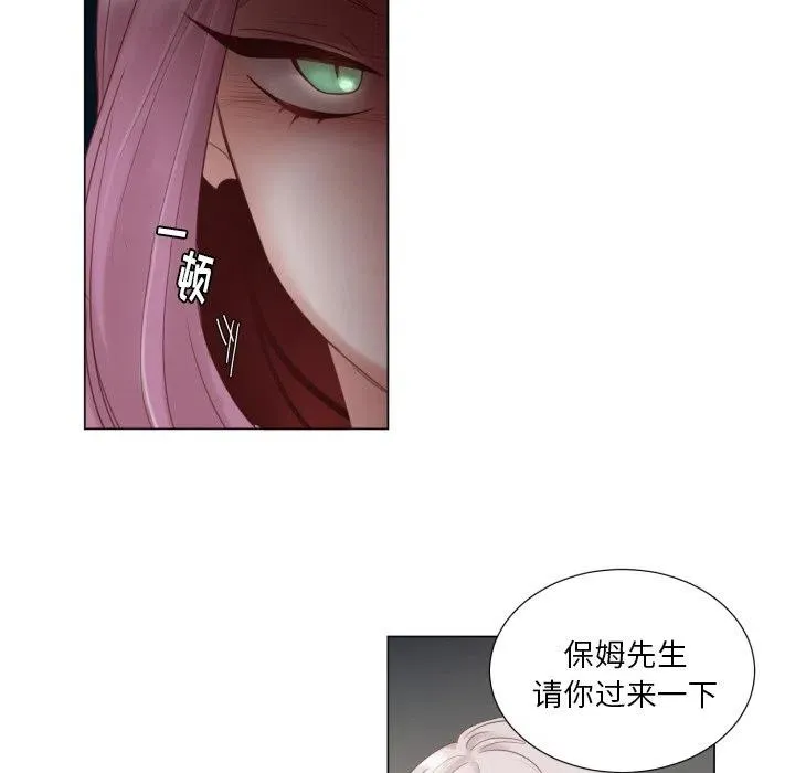 46 第38页
