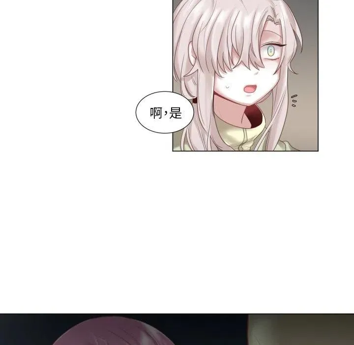 46 第39页