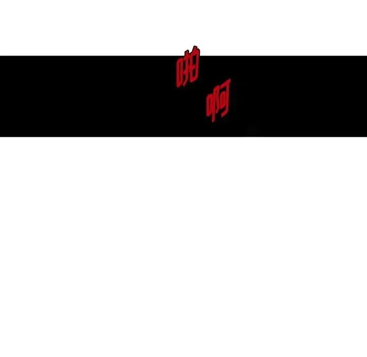 46 第42页