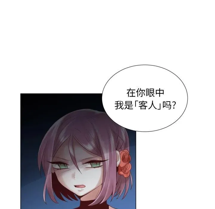 46 第48页