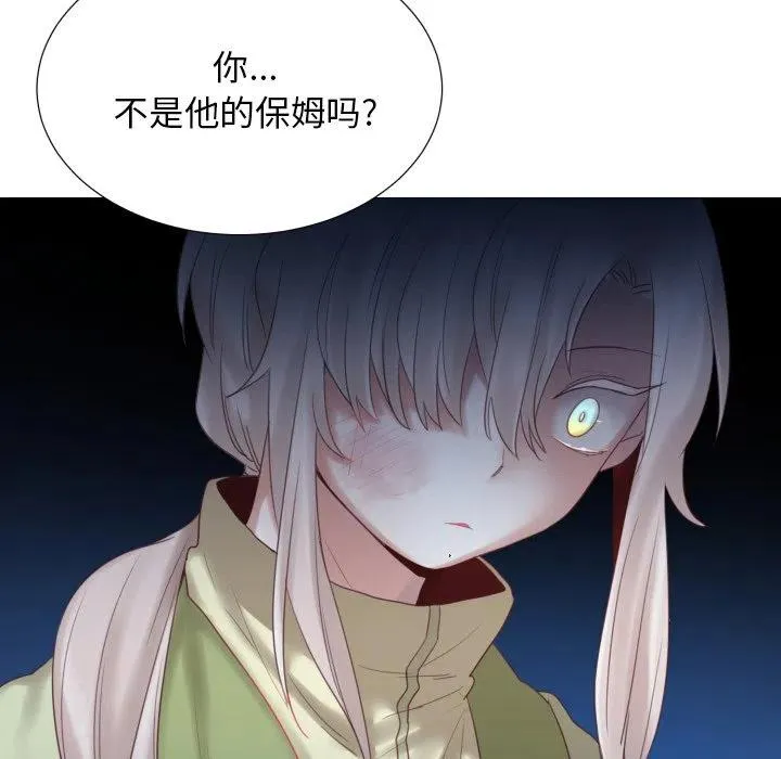 46 第53页