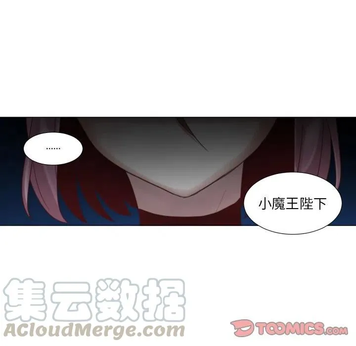 46 第58页