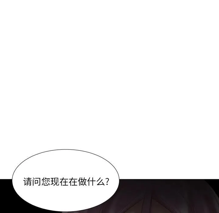 46 第59页