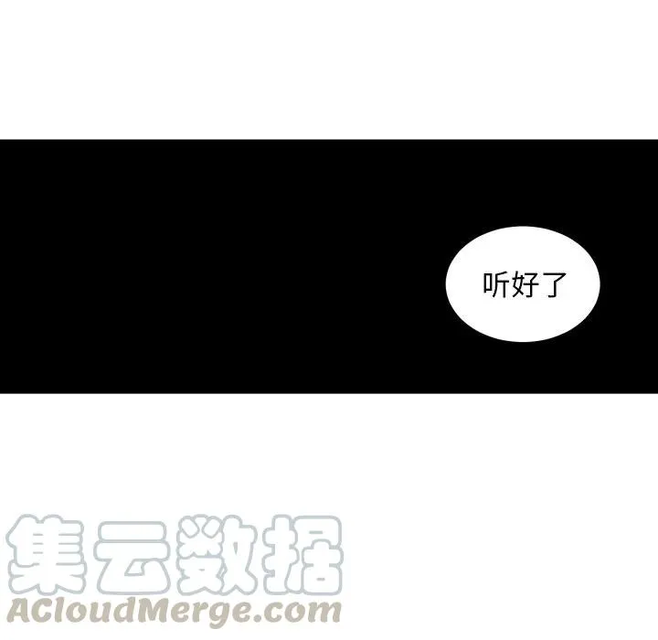 46 第61页