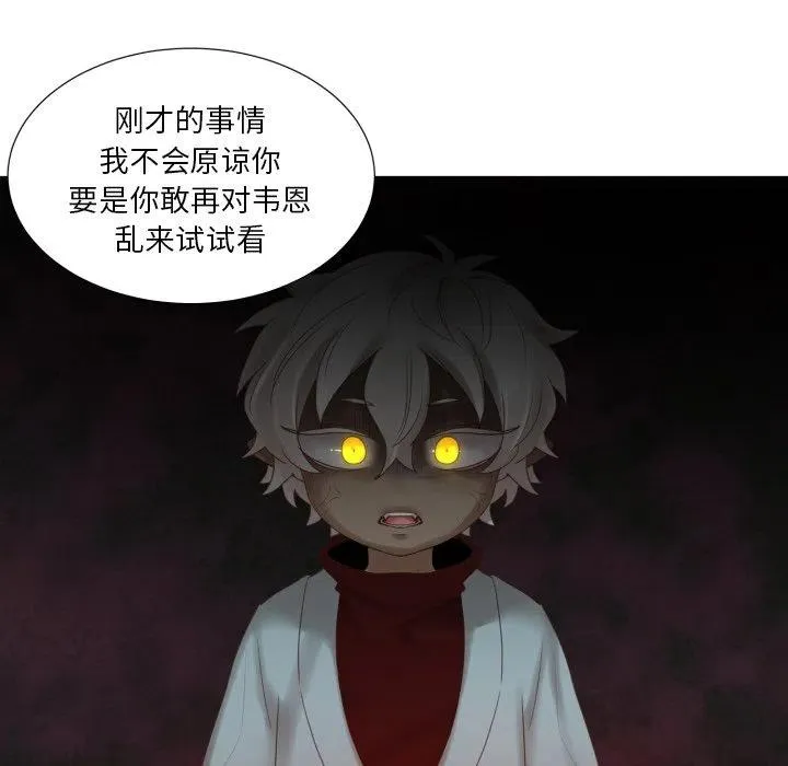 46 第62页