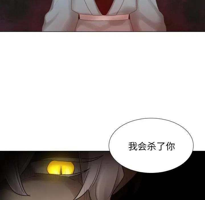46 第63页